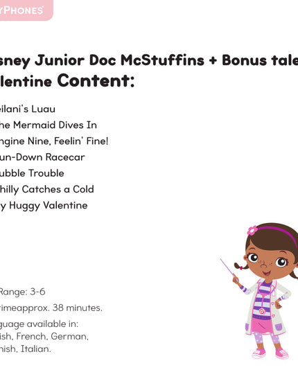 Disney Junior Doc McStuffins StoryShield