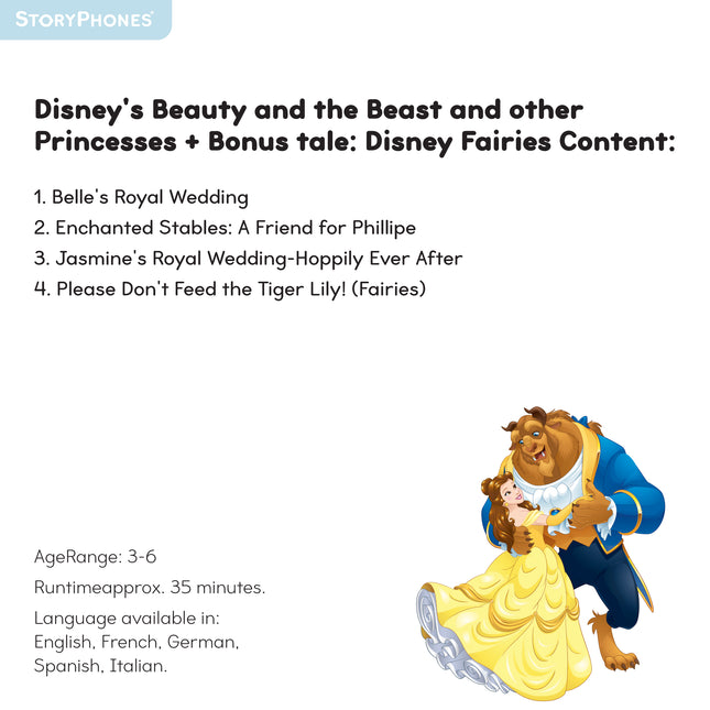 Disney's Beauty and the Beast and other Princesses StoryShield