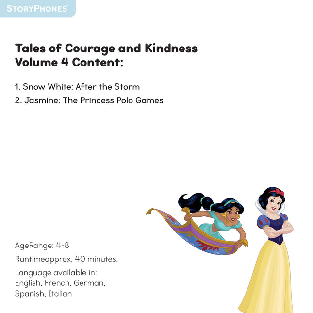 Disney Tales of Courage and Kindness Volume 4 StoryShield
